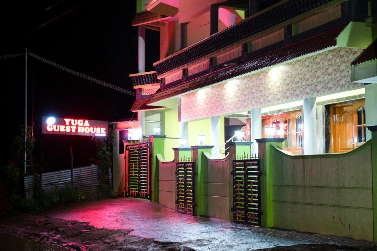Yuga Guest House Kuttalam  Exterior photo